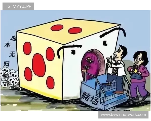 必赢棋牌修复最新方法详解让玩家轻松应对游戏闪退和异常退出问题