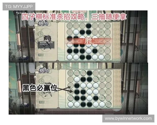 必赢网址bwi437-437必赢会员中心提供的丰富游戏资源与优惠活动详细解析