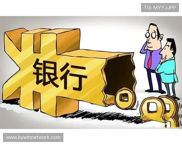快3开奖最新公告帮助玩家掌握中奖信息提升中奖率的实用指南 快3开奖最新公告帮助玩家掌握中奖信息提升中奖率的实用指南