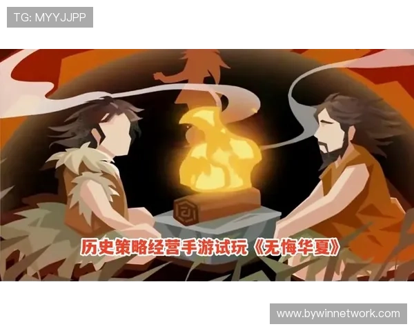 新手必看FB体育试玩入门攻略帮助你快速熟悉操作流程与玩法技巧