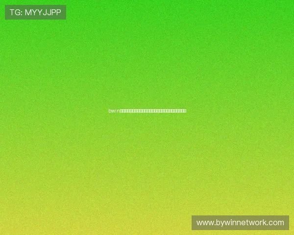 bwin亚洲娱乐城客户服务与技术支持全方位介绍确保玩家无忧体验